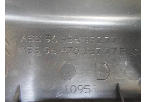 Накладка порога права внутрішня Peugeot Partner, 9645633277, 9647616777.